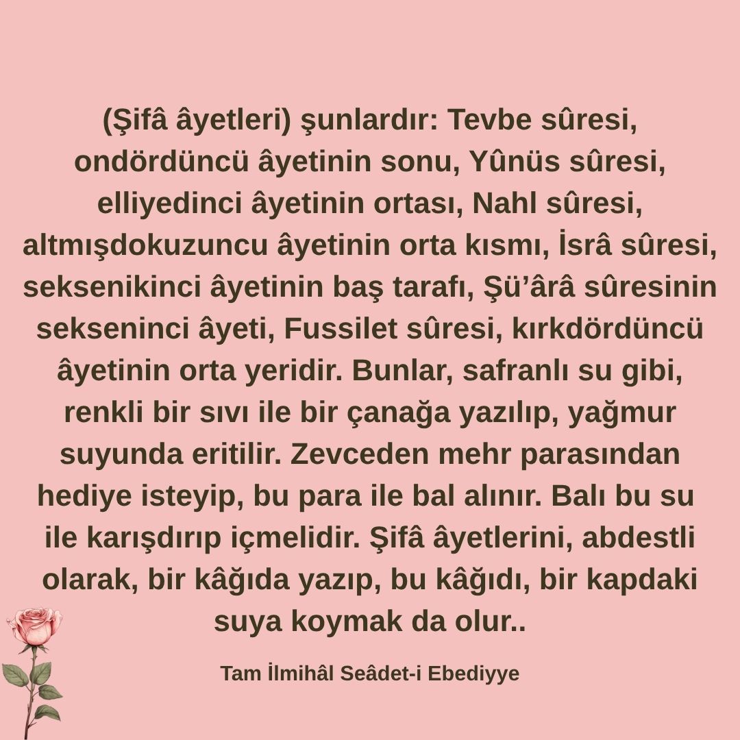 Hastalıkta şifa için dualar (5)